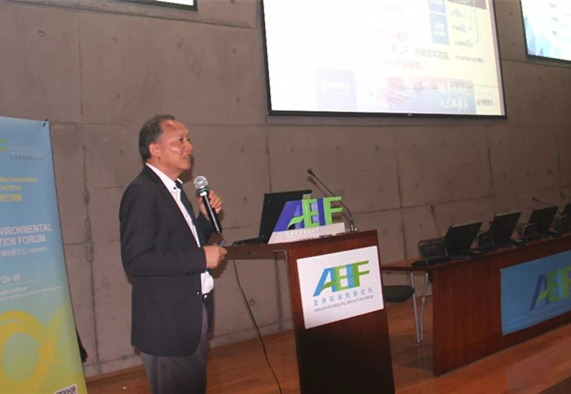 AEIF2017回顾之三 | 胡建新：城市的绿色发展理念与可持续实践