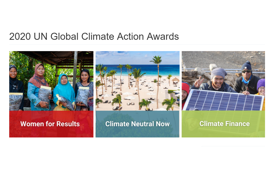 应对气候变化，促进性别平等。5个女性获得“联合国全球气候行动奖”