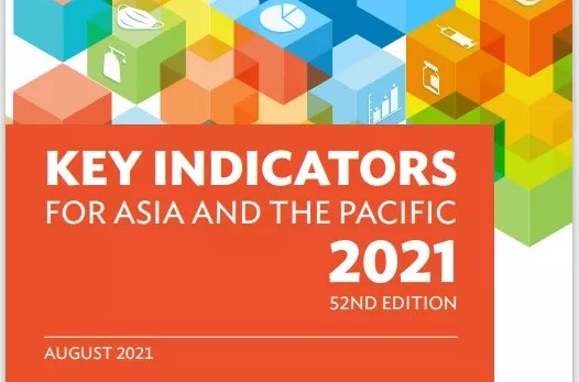 亚洲开发银行(ADB)数据显示：新冠疫情威胁到亚太地区可持续发展