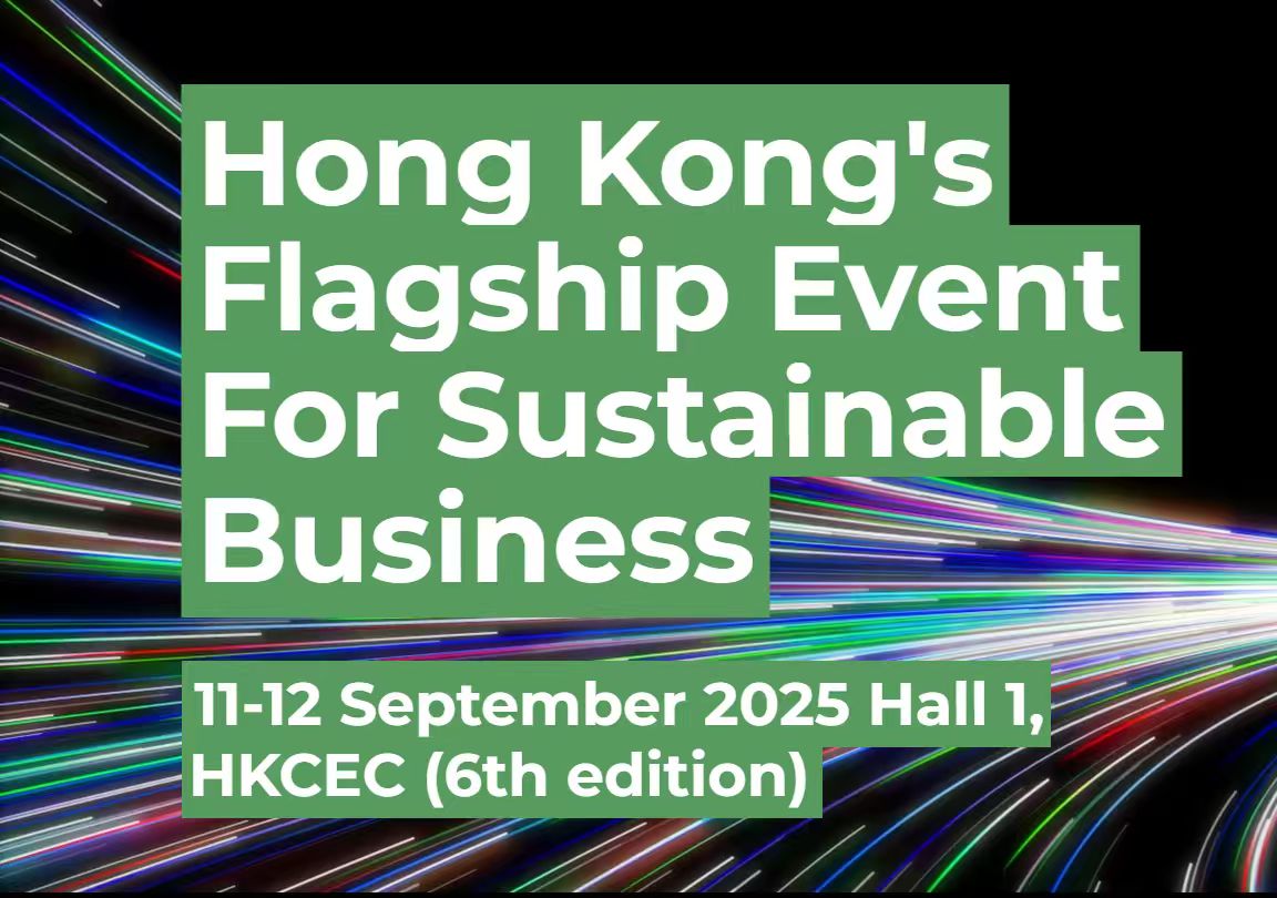 登记领取ReThink HK 2025免费两日通行证，参加可持续发展盛会